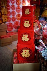-新奇玩具工厂店