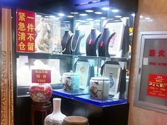 -北京北方佳苑饭店