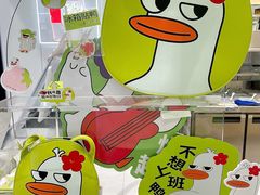 -书亦烧仙草(二七万达广场店)