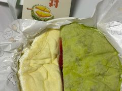 -顶榴派对千层蛋糕专门店