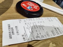 -拿渡·水煮鱼 麻辣香锅(西单大悦城店)