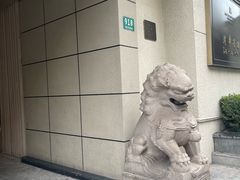-锦江都城经典达华静安寺酒店·餐厅