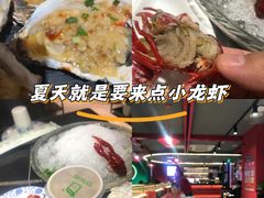 -京悦南门涮羊肉·羊蝎子火锅(田林路店)