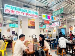 -益华家菜屋(世茂店)