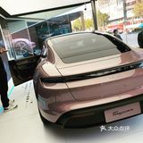 世茂保时捷电动跑车Taycan展来啦