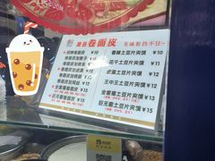 -王府井奥莱临潼小镇(临潼店)