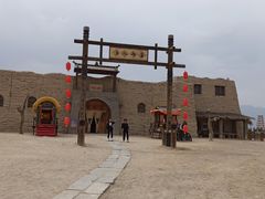 -镇北堡西部影城