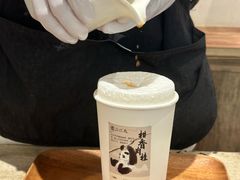 -李山山茶事(景枫店)