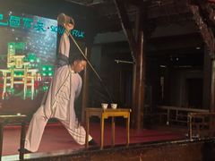 -巴国布衣·Sichuan Folk(紫荆店)