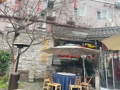 -院8里·小聚园老川菜(九眼桥店)