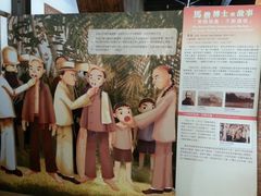 -剥皮寮历史街区