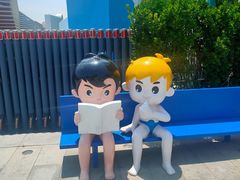 -海尔世界家电博物馆