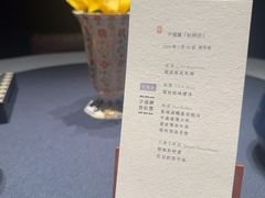 -子福慧(虹桥店)