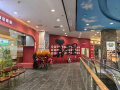 -凯德广场(学府店)