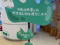 -广州保利时光里(建设大马路店)