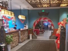 -盛世川王•幸福里(长虹店)