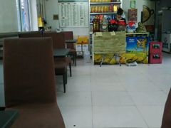 -富贵铁锅炖(一部)