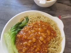 炸酱捞面-竹园竹升面(西关总店)