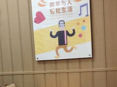 -华莱士·全鸡汉堡(大东海店)