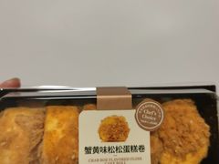 -多乐之日(五道口店)