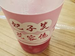 -Mr.Fruits水果先生(北京市百货大楼店)