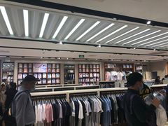 -海澜之家(王府井大街店)