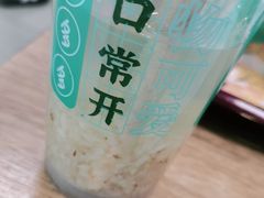 -魏家凉皮(协和店)