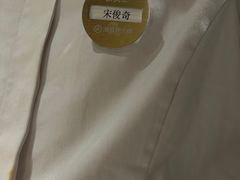 -海底捞火锅(高新活力汇店)