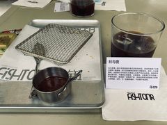 -fishtank鱼缸咖啡(三山街店)