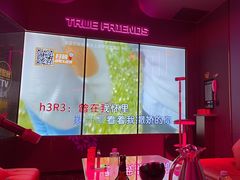 -星聚会KTV(龙湖上海奉贤天街店)