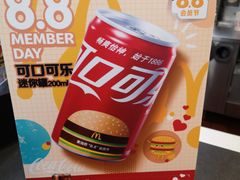 -麦当劳(无锡滨湖万达店)