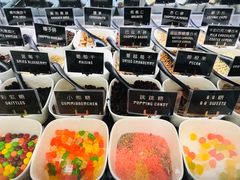 -JW德国冻酸奶Frozen Yogurt(龙湖成都滨江天街店)