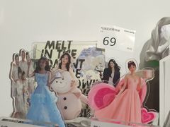 -海马体照相馆(天津世纪都会店)