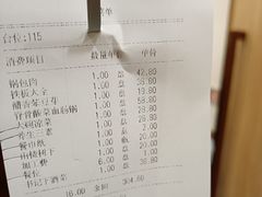 -老妈菜馆(西祥伦街店)