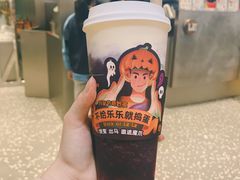 桑葚葡萄酪酪-LELECHA乐乐茶(新街口大洋店)