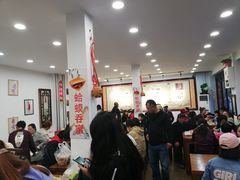 -郝鸿来火烧