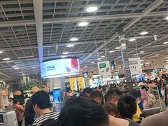 -宜家·瑞典风味餐厅(烟台路店)