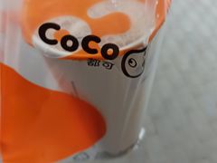 -CoCo都可(北京西站北广场店)