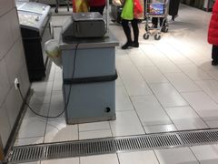 -永辉超市(凯德·天府店)