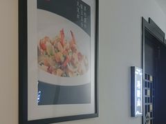 -徽州小镇(高新店)