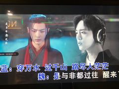 -友唱全民k歌(新中关购物中心店)