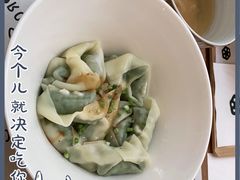 -ROCHO(仁恒江湾城店)