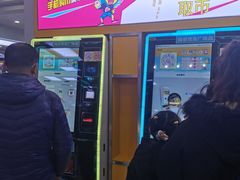 -风云再起游乐汇(南京常发广场店)