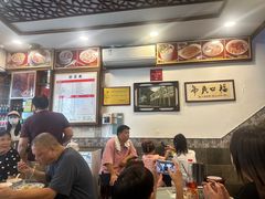 -恩宁刘福记(东华东路店)