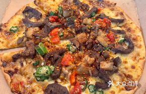 New Zealand Wagyu Beef and Cheese Mushroom Pizza
