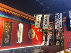 -老北京胡同味道二荤铺(酒仙桥店)