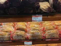 -鼎丰真(四马路店)