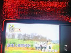 -星聚会KTV(龙湖上海奉贤天街店)