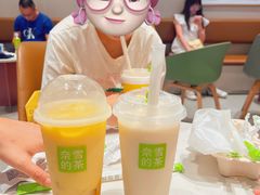 -奈雪的茶(中华广场店)