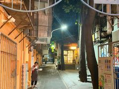 -有猫主题·治愈系猫咖(曾厝垵店)